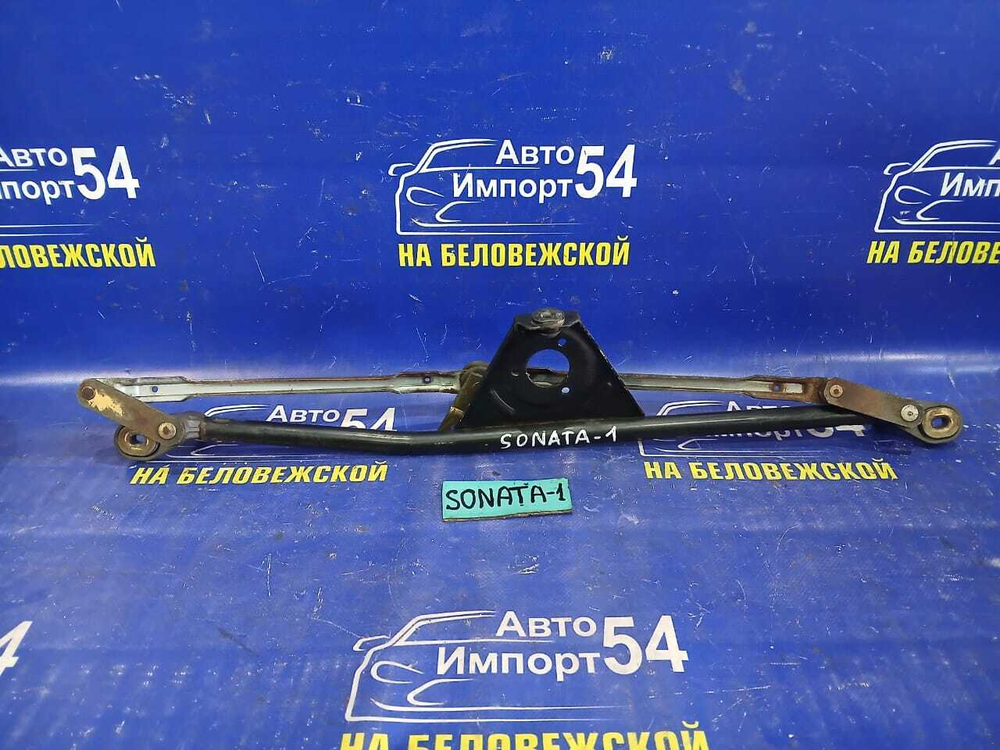 Трапеция дворников HYUNDAI SONATA 2005