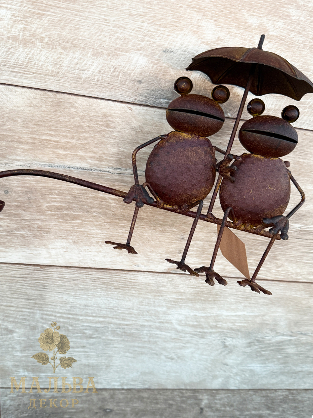 Декор балансир "Лягушки под зонтом" для сада 64x10,5x135 см от CAMPO Home & Garden