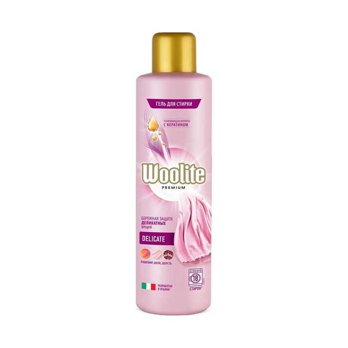 Гель для стирки Woolite &quot;Premium. Delicate&quot;, для деликатных вещей, 900мл