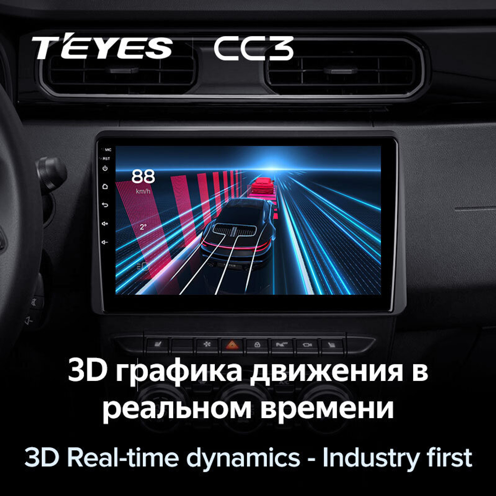 Teyes CC3 10.2" для Renault Duster 2020-2021