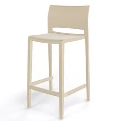 Полубарный стул Bakhita 66 см, песочный