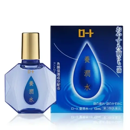 Ночные капли ROHTO Night Yojun Sui, 13 мл