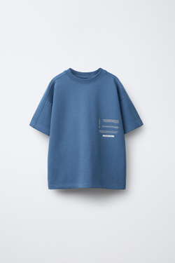 ZARA КОМПЛЕКТ ИЗ ФУТБОЛКИ И ШОРТОВ С НАДПИСЬЮ, СИНИЙ ЭЛЕКТРИК