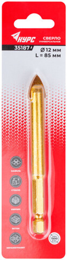 Сверло универсальное по кафелю, стеклу, керамограниту, бетону, кирпичу, шестигранный u-хвостовик под биту, 12х85 мм КУРС 35187