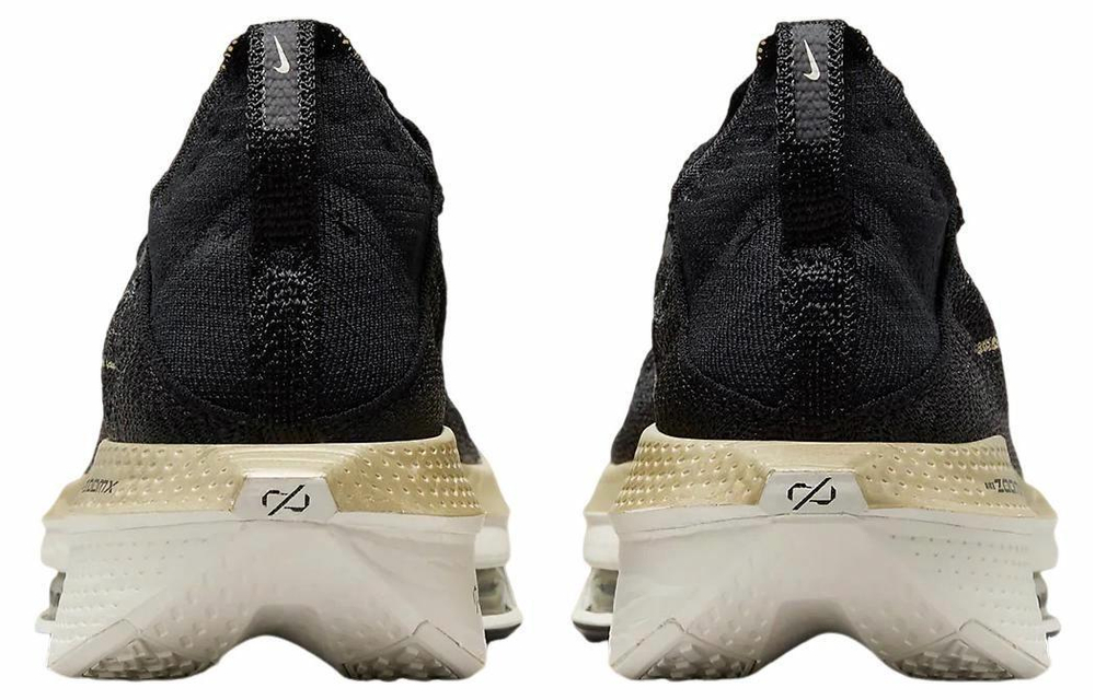 Кроссовки Nike Zoomx Alphafly Next 2