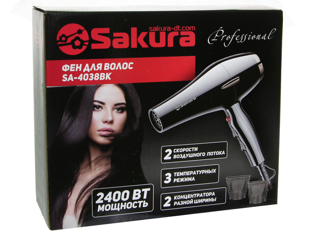 Фен Professional 2400Вт 4 режима 2 скорости