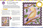 Рисуем пальчиками. 5-7 лет. 6 уровень
