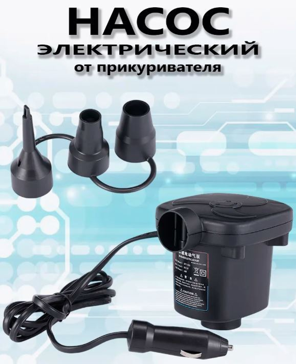 насос SFT-002