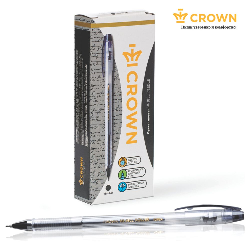 Ручка гелевая Crown "Hi-Jell Needle" синяя, 0,5мм, игольчатый стержень