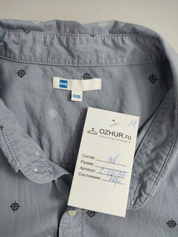 Рубашка Allz с принтом 58-60 размер