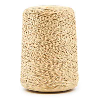 Мулине, упак./500 гр., Bestex (2125)