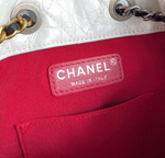 Chanel Gabrielle Backpack
