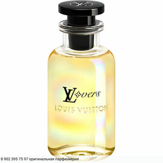 Louis Vuitton Louis Vuitton