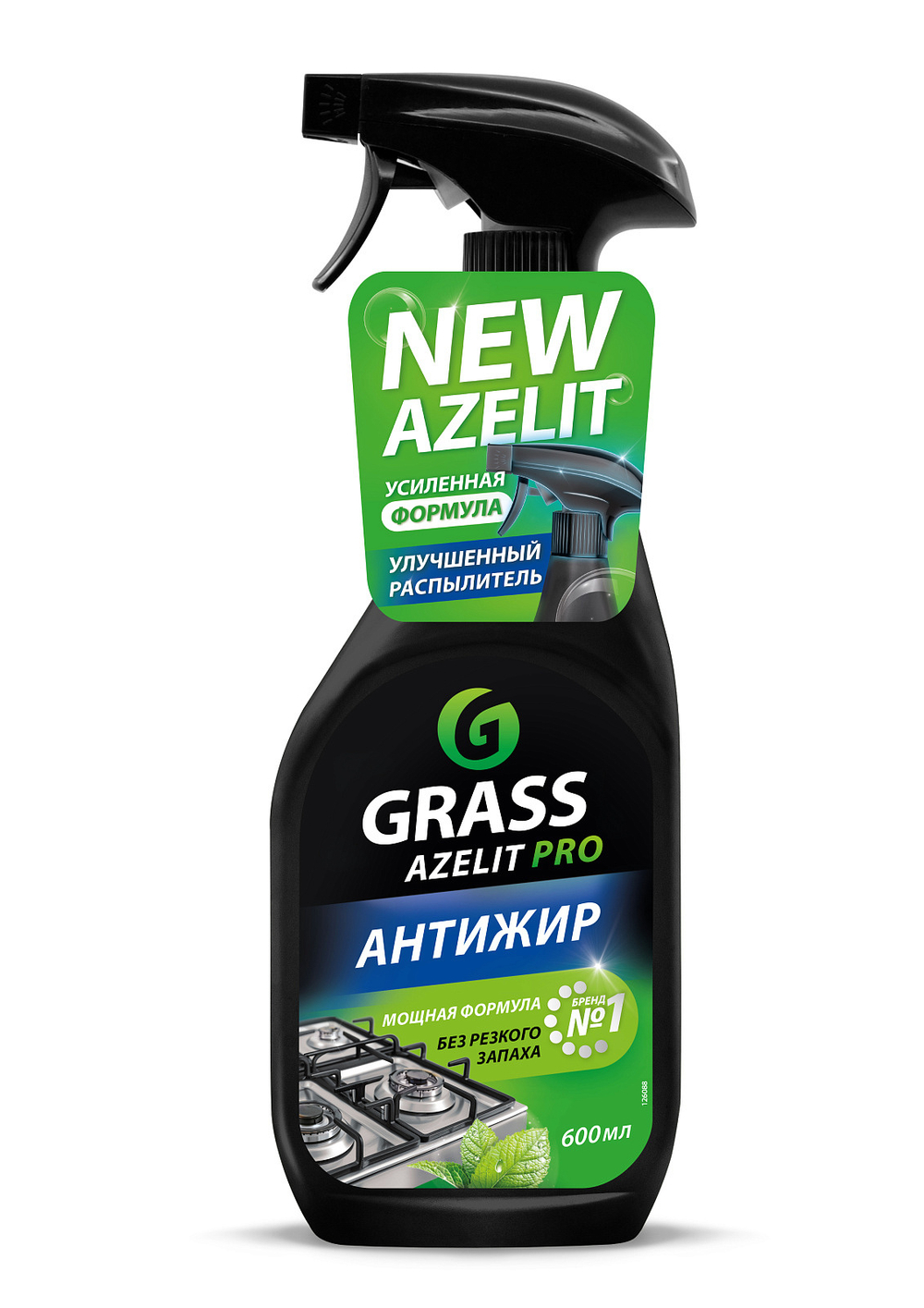 Чистящее для кухни GraSS AZELIT PRO 600мл