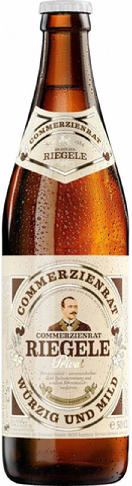 Пиво Ригеле Коммерциенрат Приват / Riegele Commerzienrat Privat 0.5 - стекло