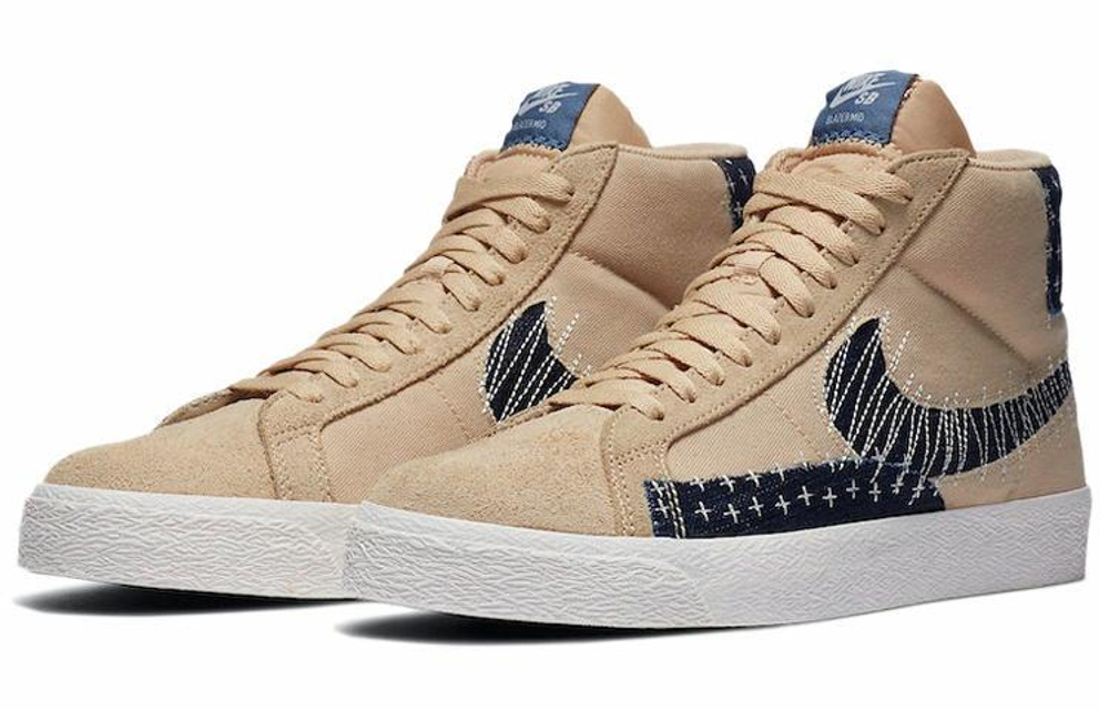Кроссовки Nike Blazer Sb Sashiko