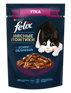 Felix, Влажный корм для кошек, Мясные ломтики утка, 75 гр.