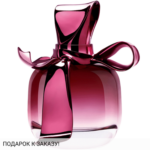 Nina Ricci Ricci Ricci