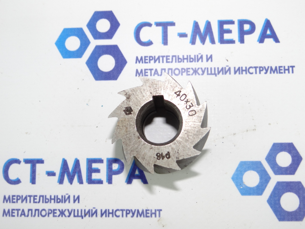 Фреза цилиндрическая 40х30х16 z=12 Р18