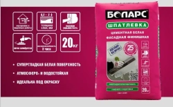 Шпатлевка финишная цементная фасадная белая Боларс 20 кг, шпаклевка выравнивающая для фасадов, стен и потолков