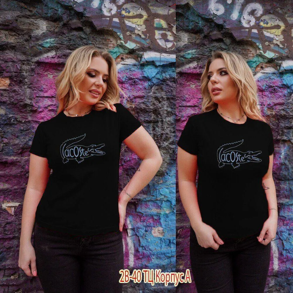 Футболка 6811316 Fabrika