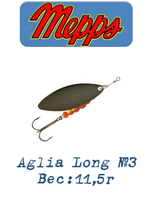 Блесна для рыбалки вращающаяся AGLIA LONG 2, Black