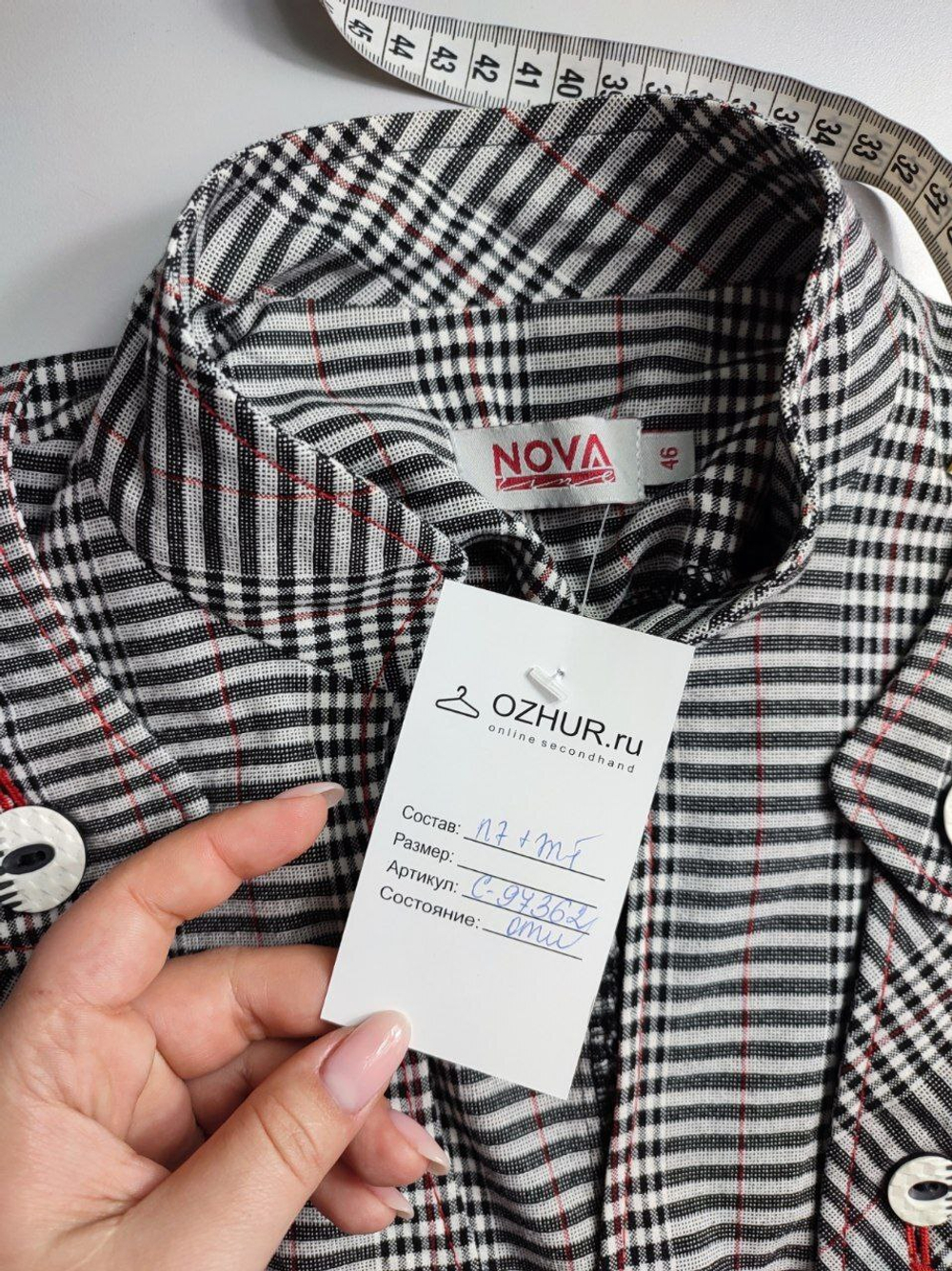 Платье Nova line интересное 46 размер