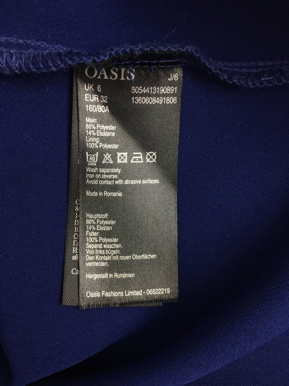 Платье Oasis элегантное 38 размер