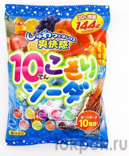 Карамель со вкусом фруктовой содовой 10 вкусов Ribon, 144 гр