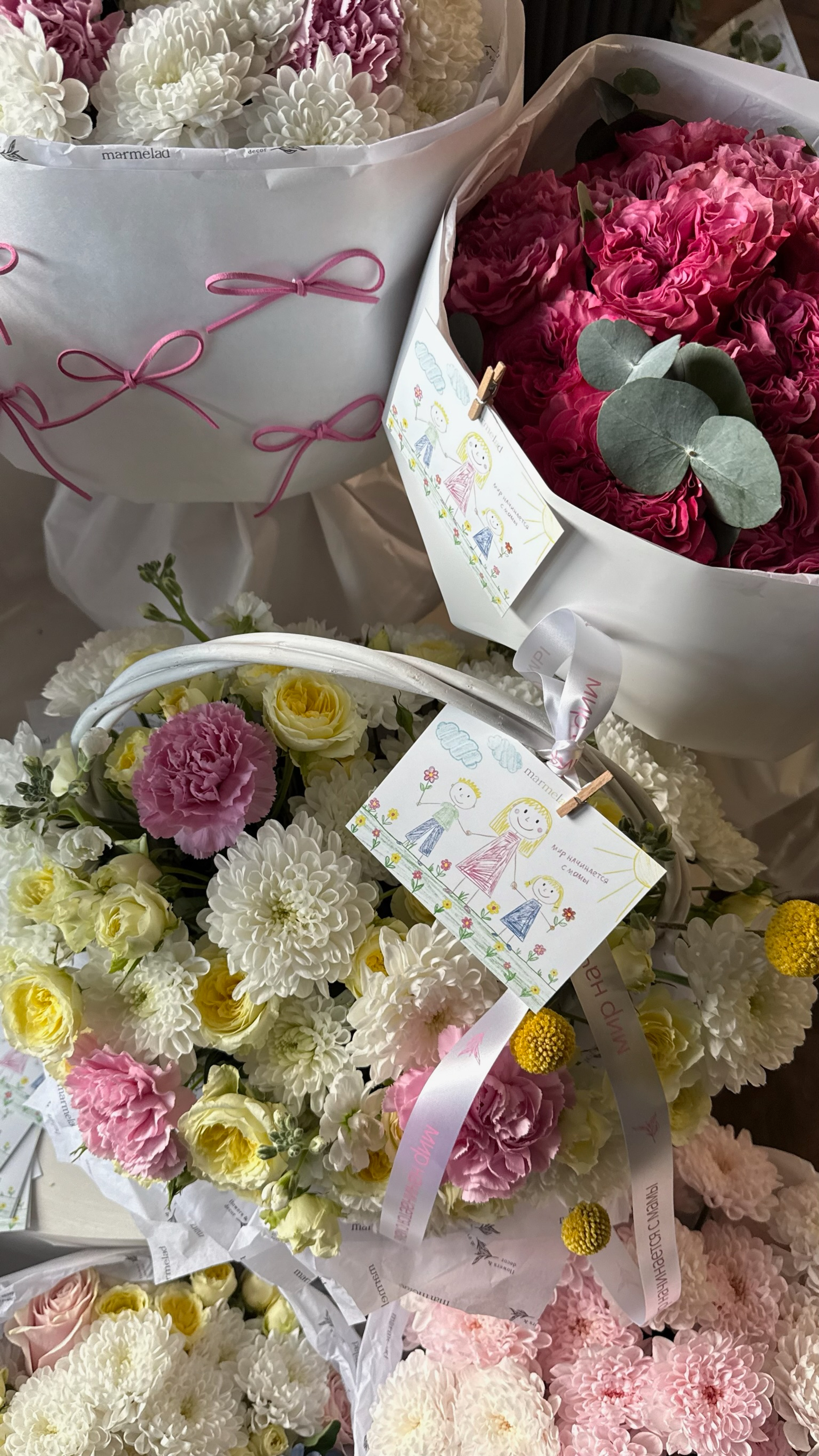 30 ноября БЕСПЛАТНАЯ ДОСТАВКА ОТ 7000руб