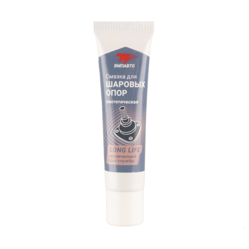 яяСмазка для шаровых опор ВМПАвто (30г)