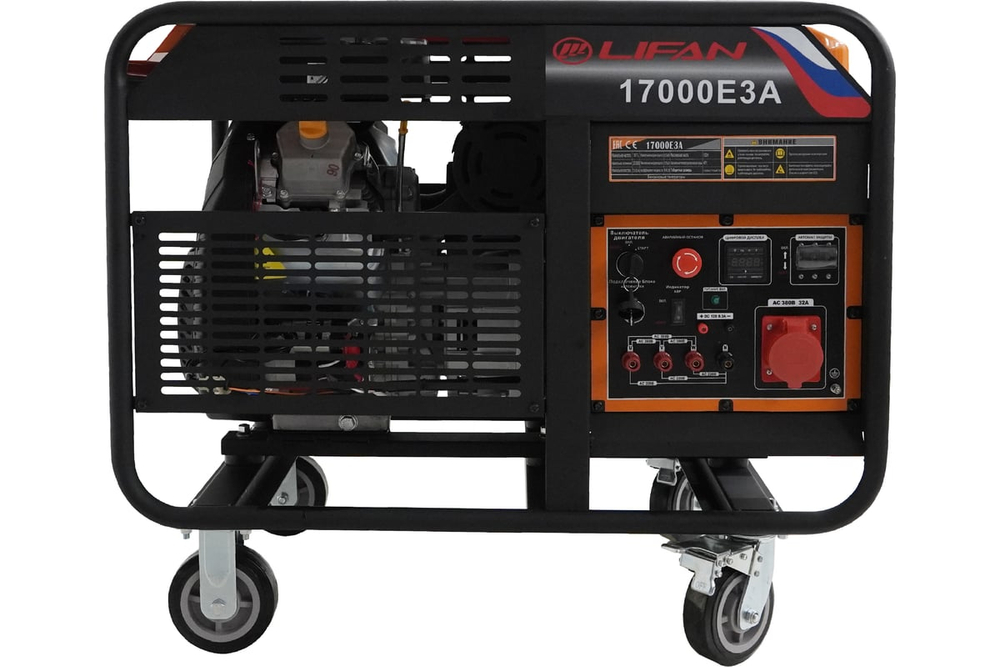 Генератор бензиновый LIFAN 17000E3A