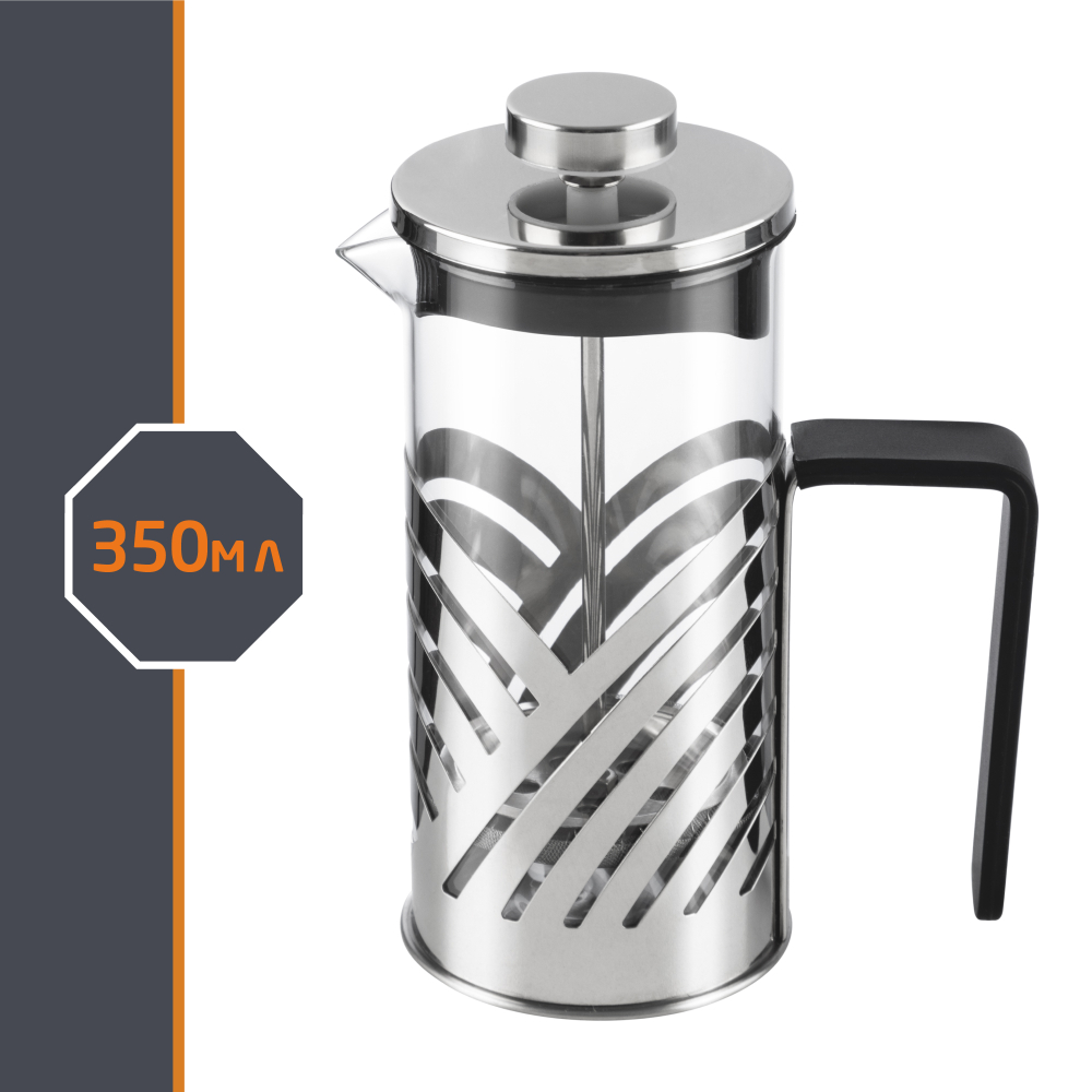 Френч-пресс Leonord "GENUSS" 350мл