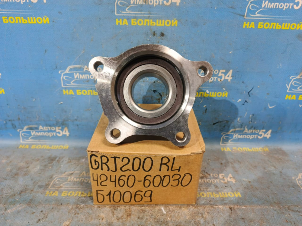 Ступица задняя левая TOYOTA LAND CRUISER 2007-2021