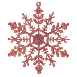 GAEM Набор из 56шт Украшение новогоднее "Шар", L21 W21 H37 см