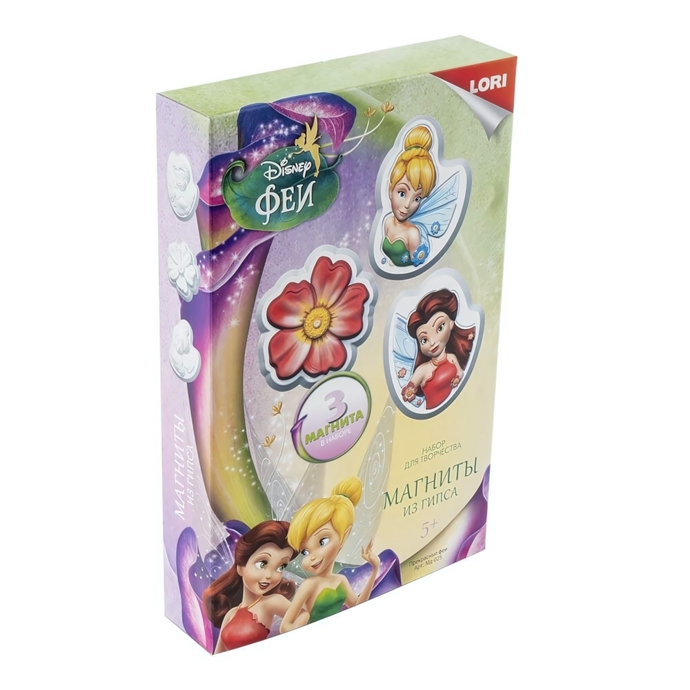 Магниты из гипса Disney "Прекрасные Феи"" (Lori)
