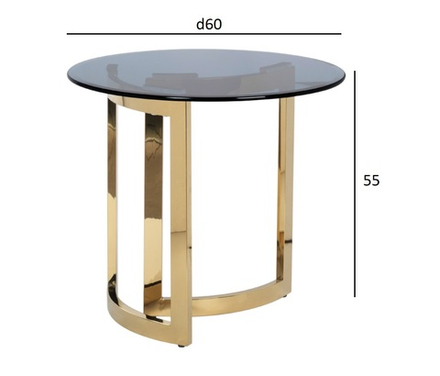 Стол журнальный Garda Decor Garda Decor темн.стекло, золото d60*55 см