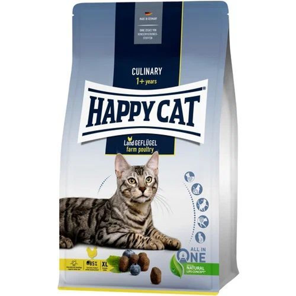 Сухой корм Happy Cat Adult XL для кошек Кулинария Домашняя Птица 300 г