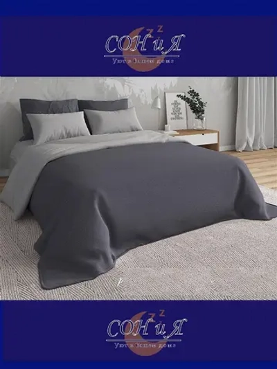 ЕВРО комплект постельного белья с наволочками 70*70