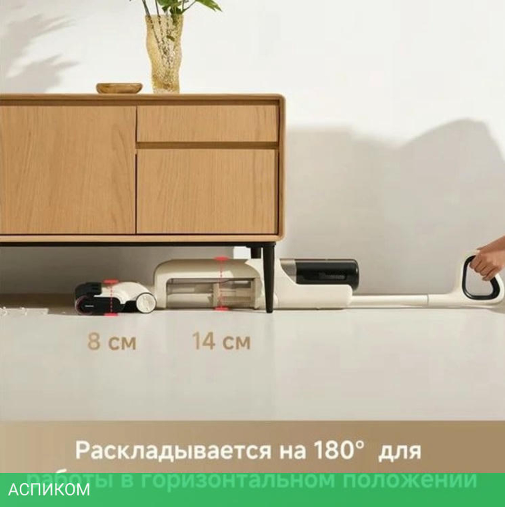 Пылесос Trouver Wet and Dry Vacuum K30 (HMH14A)