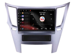 Магнитола для Subaru Legacy 5, Outback 4 2009-2014 (левый руль, рамка серебро) - Vaycar VA71-0061 на Android 13, 8-ядер, 2Гб-32Гб, 4G SIM-слот