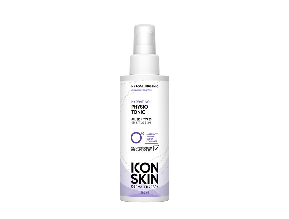 ICON SKIN Hydrating Physio Tonic Увлажняющий тоник 150 мл