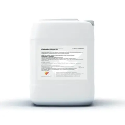 КОМПОМОЛ ЙОДОН 20