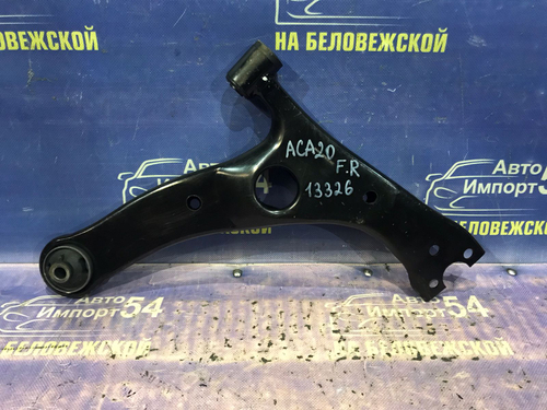 Рычаг передний правый TOYOTA RAV4 2000-2005