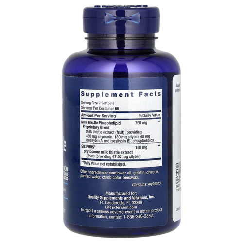 Life Extension, улучшенная формула расторопши, 120 капсул