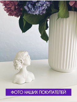 Статуэтка Дама с повязкой / для интерьера