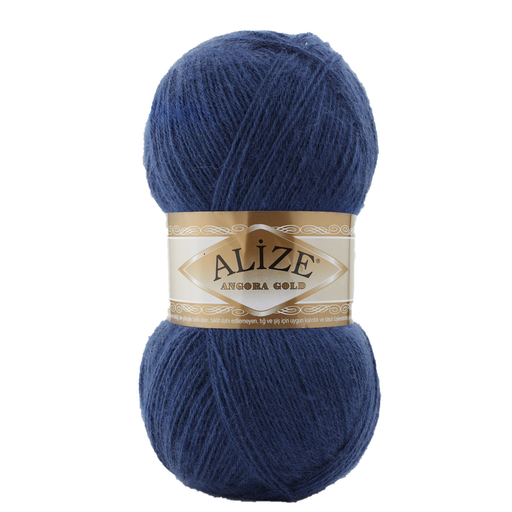 Пряжа Angora Gold, 100г, 550м, 20%шерсть,80%акрил (цена за 1 шт)