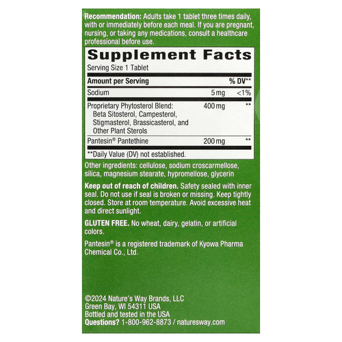 Nature's Way, Cholesterol Shield™, смесь фитостеролов, 90 таблеток