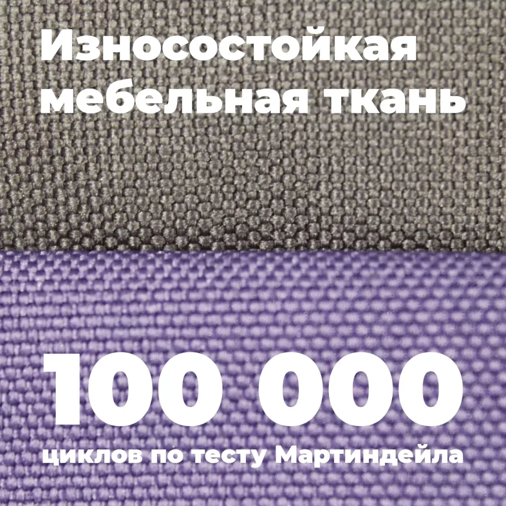 Лежанка для собак размер S двухсторонняя сиреневая Царь-лежанка Lapalandia