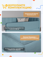 Диван - кровать с подъёмным механизмом 200х90 см Crecker UP ткань Микровелюр